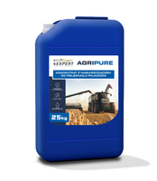 AGRIPURE 25kg – Profesjonalny Środek Czyszczący do Maszyn Rolniczych | Skuteczne Mycie i Nabłyszczanie